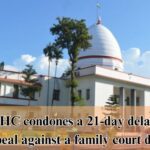 Family Court Appeal, Gauhati High Court, Limitation Act, Legal Precedent, Hindu Marriage Act, Divorce Law, Legal News India