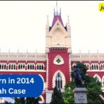 Big U-Turn in 2014 Sealdah Case